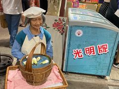 -CITY MART城市集市·里弄(北外滩来福士广场店)