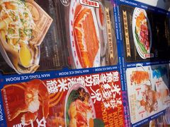 -文通冰室(东方宝泰店)