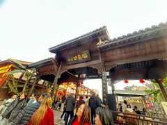 -磁器口古镇