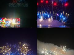 -南京银杏湖乐园