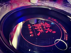 -热火朝天鲜切牛肉火锅(南强街巷店)