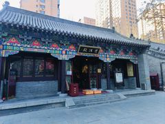 -护国法轮寺