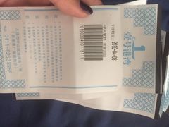 -壹号港湾