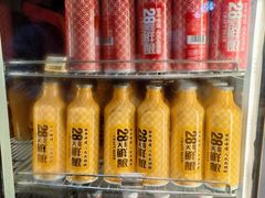 -红沃烤肉(家乐福2部店)