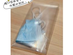 -晴空·日本料理(万象城店)