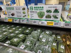 -盒马X会员店(王府井奥莱UP TOWN店)