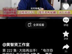 -约翰·菲茨杰拉德·肯尼迪国际机场