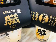 -LELECHA乐乐茶(美罗城店)