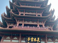 -黄鹤楼公园(黄鹤楼)