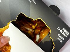 -悠个炸鸡(南京创始店)