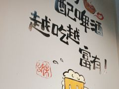 -周幺妹重庆老火锅(银泰城总店)