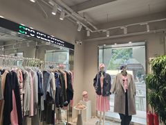 -白噪音White Noise·798概念店