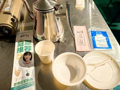 -0317火锅鸡·清真(正达店)