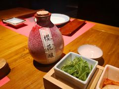 -石葵(锦业时代店)