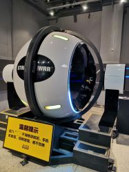 -嗨翻Hi-Fun竞技主题乐园·蹦床团建生日聚会(五棵松华熙店)
