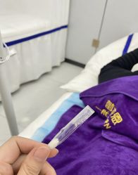 -蕾特恩专业祛痘·皮肤管理