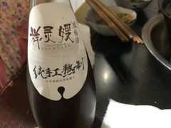 -石灰市毛记烧鸡公(解放碑店)