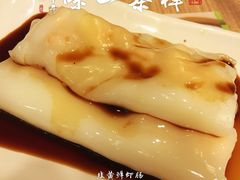 韭黄鲜虾肠粉-添好运点心专门店(中环IFC店)