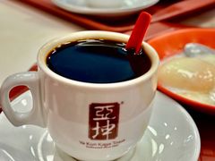 -亚坤(新达城广场B1店)