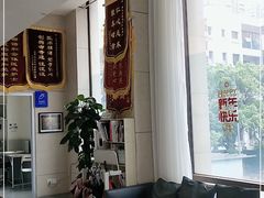 -谐和益家动物医院·免疫绝育·血液透析·宠保定点医院(高新伊藤分院)