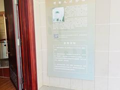-陈树人纪念馆