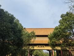 -南京市江宁方山