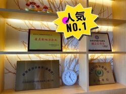 -新寰亚月子会所(盛捷白塘店)
