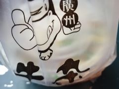 -老广州牛杂(深圳白石洲总店)