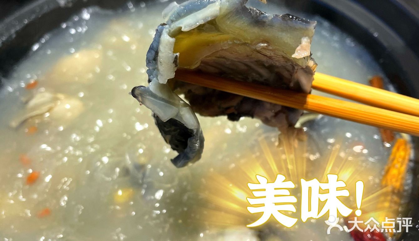 福州也有让你补到流鼻血的生蚝甲鱼煲