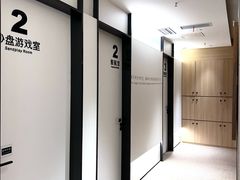 -桥恩心理咨询国际连锁(南山总店)