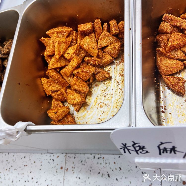 [加油][加油][加油]一吃就停不下来的追剧神品！