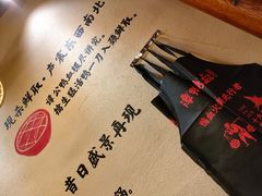 -谭鸭血老火锅(光谷居然之家店)