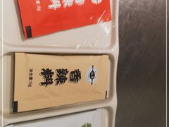 -白玉串城·朝鲜族烤串(龙岗店)