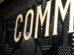 -COMMUNE幻师(渔人码头店)