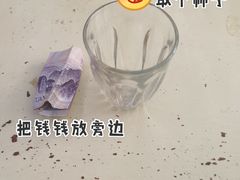 -老光明岗琼甜茶馆