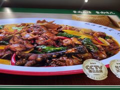 -鲁南仔·滕州炒鸡(经三路店)