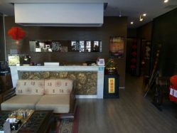 -脉道美容养生会所