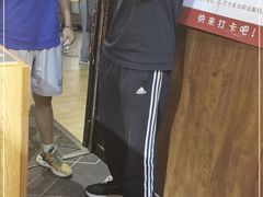 -子檀大隐炭烧(食品街店)