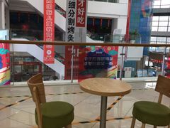 -京粮广场