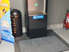 -泰达航母主题公园