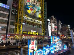-道顿堀