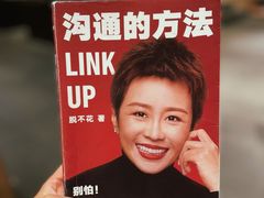 -覔书店(壹方城店)