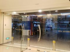 -海岸城停车场(海岸城店)