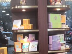 -皇玥(尖沙咀店)