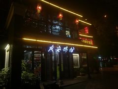 -东安鸡馆(蔡锷南路店)