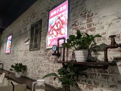 -休记光头香辣蟹干锅店(衣冠庙店)