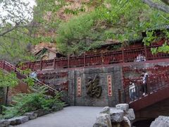 -十渡东湖港风景区