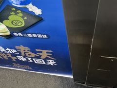 -桂满陇·蟹黄小笼汤包(清河万象店)
