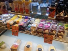 -BreadTalk面包新语·烘焙蛋糕(五羊邨店)