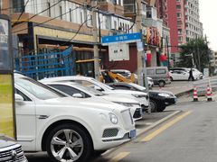 -老长春肉馆(创业大街店)